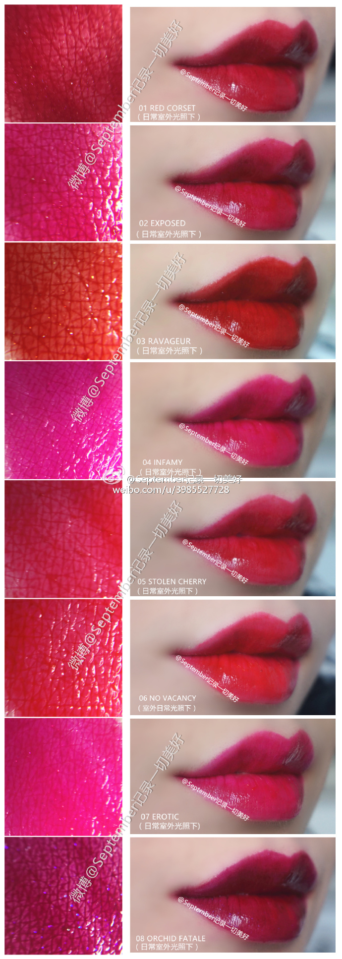 tomford口红最好的一款,tomford口红经典款