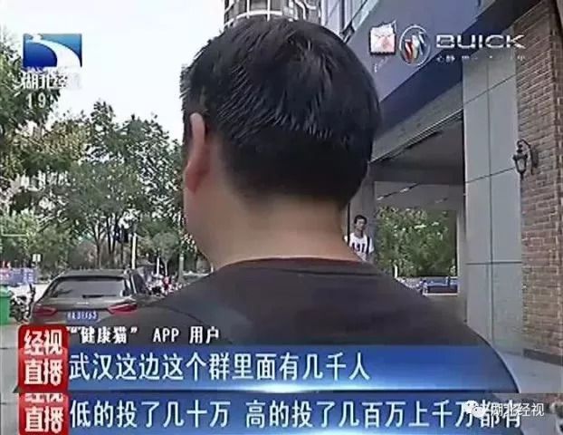 知名连锁健身房“英豪斯”跑路，有顾客砸数十万办卡！