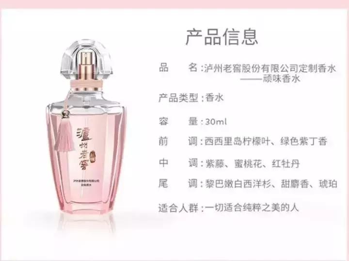 2支78元!新推出的大白兔唇膏2秒被抢光!网友:我要等老干妈腮红