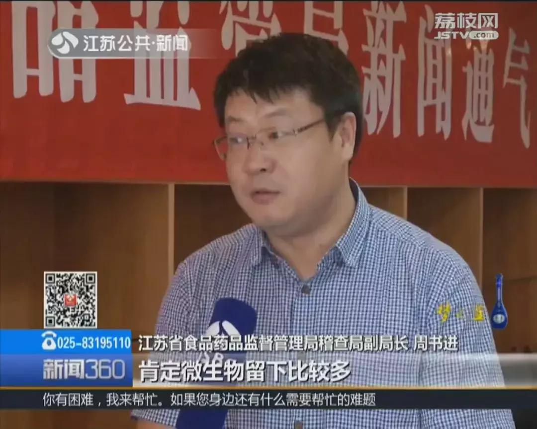 这些月饼不合格,2023年哪些月饼不合格