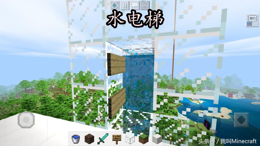 我的世界海洋版怎么做大炮,我的世界海洋版潮涌核心怎么用