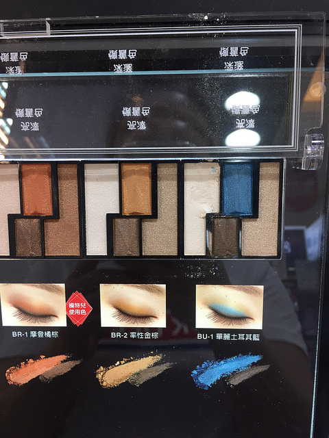 kate眼影最推荐哪一个颜色,kate眼影最新款