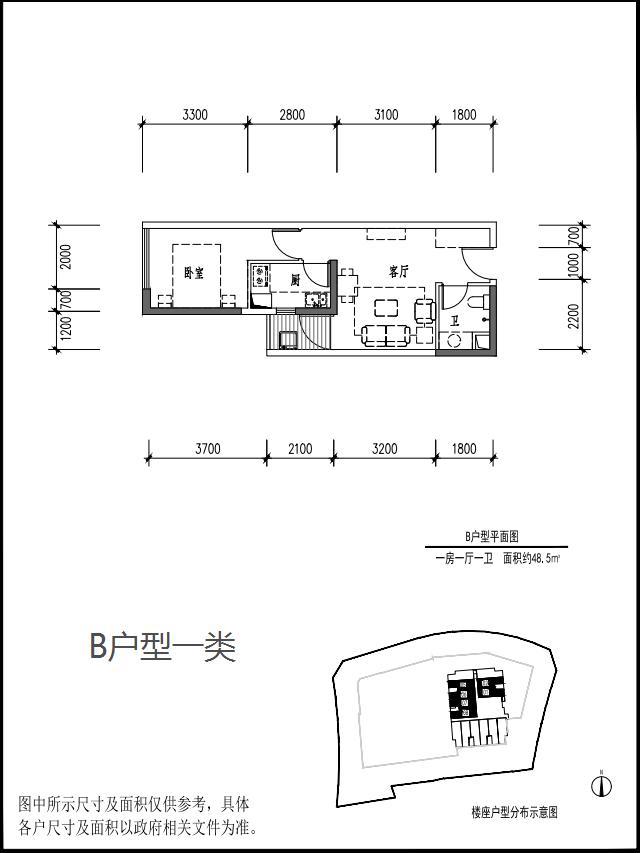 深圳龙华公租房三房户型,深圳市龙华新区公租房35平