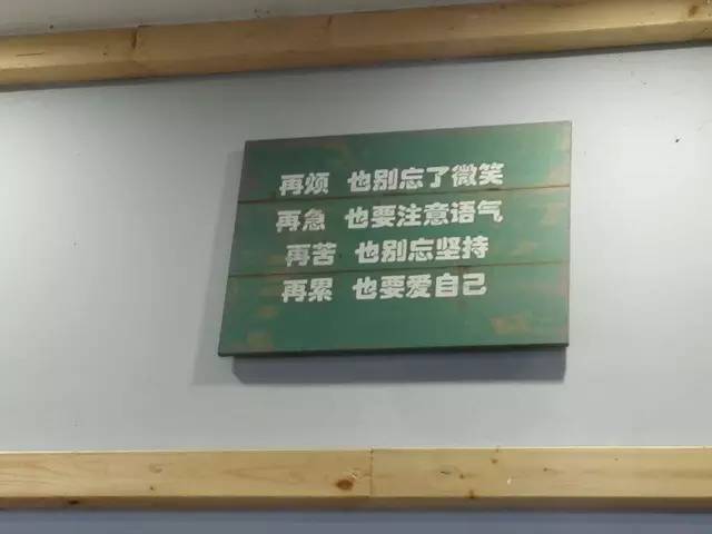餐饮文案100句走心文案句句扎心,餐饮忙碌而又得到客人认可的文案