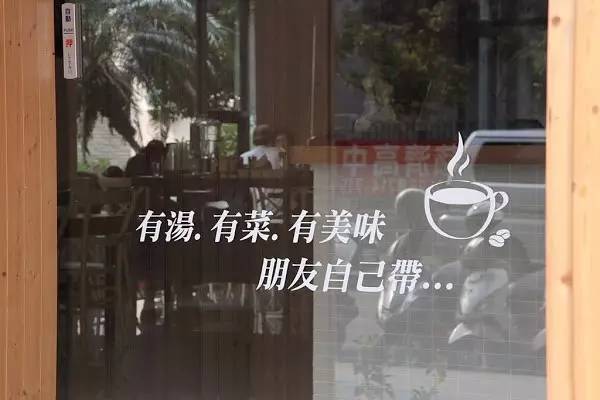 餐饮文案100句走心文案句句扎心,餐饮忙碌而又得到客人认可的文案