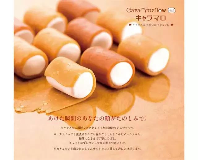 去日本值得买的伴手礼,日本关西伴手礼推荐