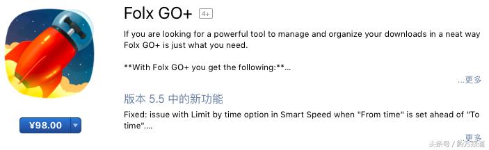 mac可用的免费虚拟机,mac迅雷自带播放器