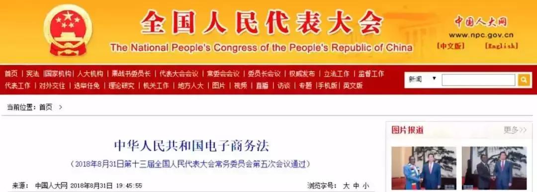 美宝莲其实很好用,美宝莲小样用了之后还能退吗