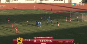 中国女足遭遇争议判罚,女足史诗级争议判罚