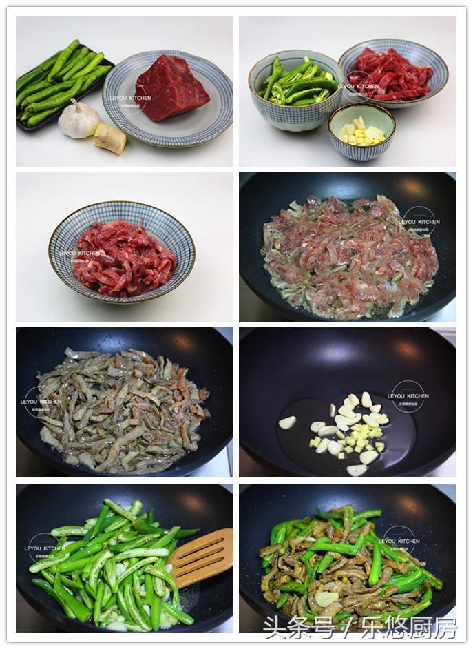 怎么炒牛肉饭最好吃,小炒牛肉这样做三碗米饭都不够吃