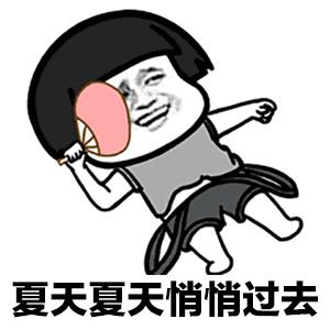 沙滩便捷折叠椅,海边沙滩户外折叠椅两用