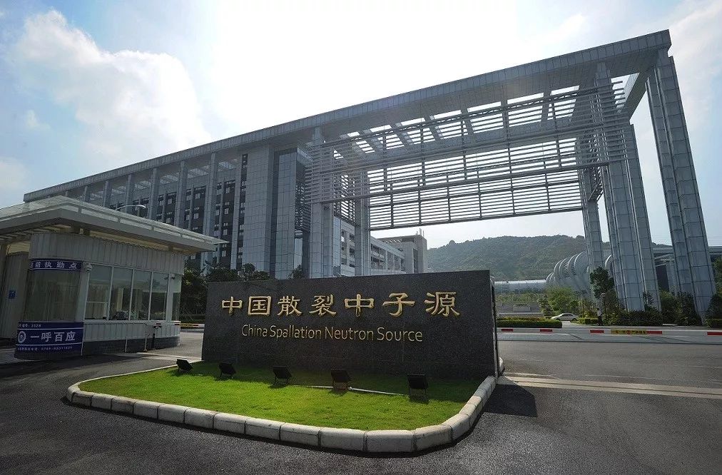 东莞莞港创新创业项目,莞港合作