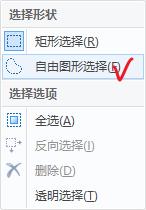 好看又简单的画图技巧,让人惊叹的绘图技巧