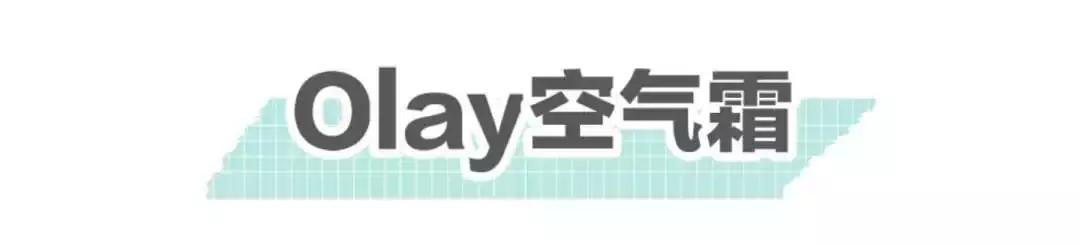 秋冬适合的面霜良心推荐,十大平民秋冬面霜推荐