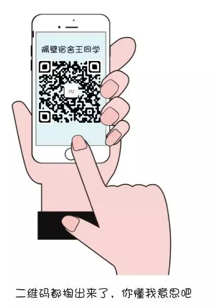 送你全网vip视频免费观看神器，介系你从未玩过的船新版本