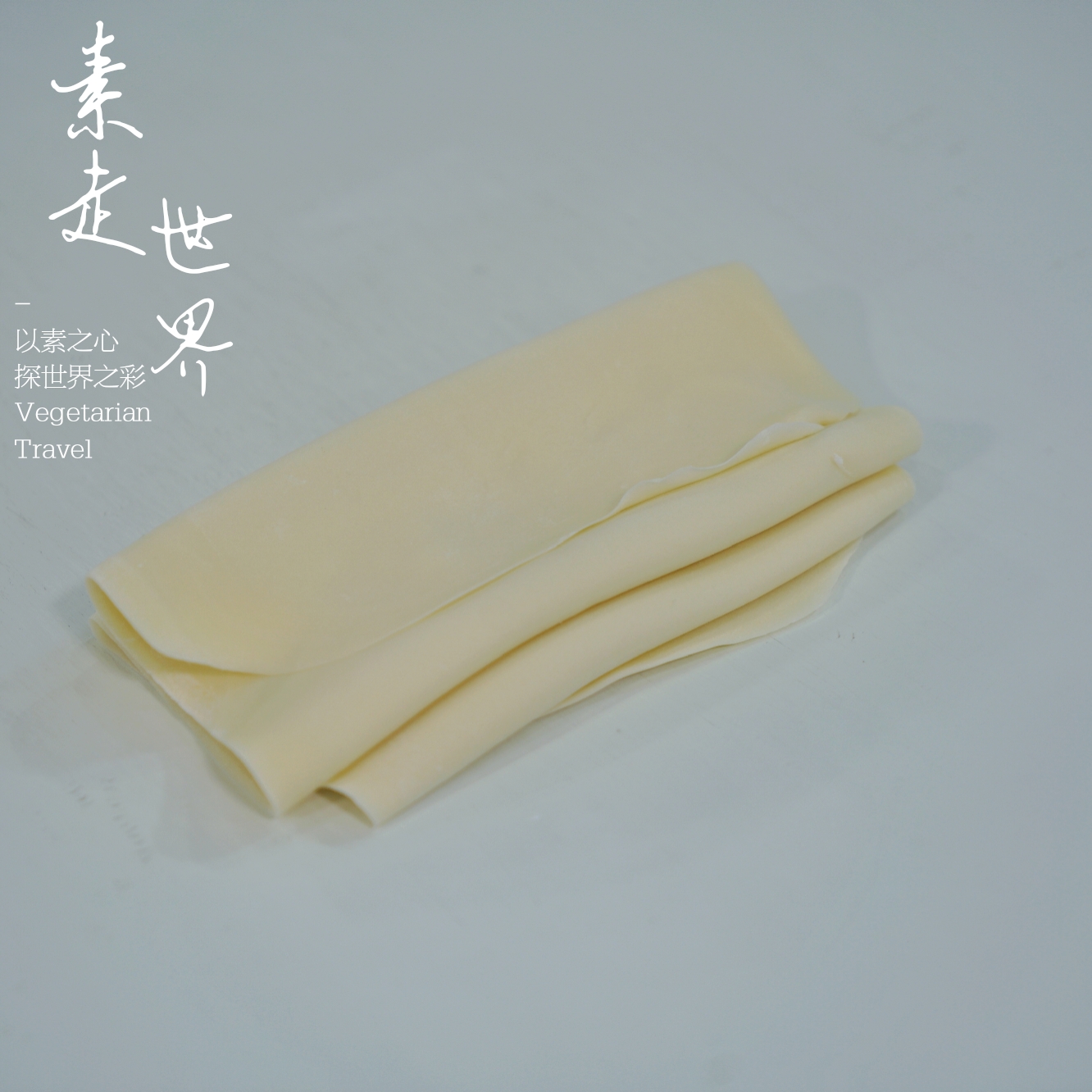 尤溪乌冬面制作过程,尤溪大条面乌冬面