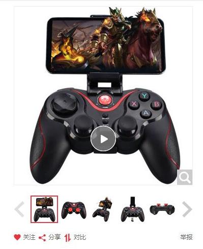 黑鲨第二代磁吸,黑鲨第二代指套