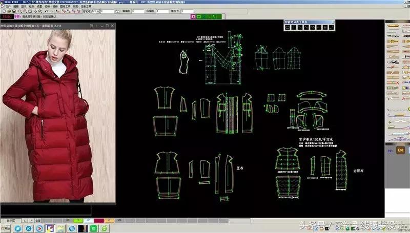 才智服装制版服装打版,电脑打版服装大师制版视频
