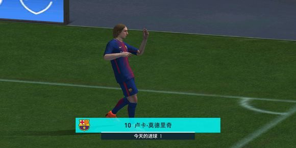 实况足球球员特殊庆祝动作,实况足球特殊庆祝动作球员
