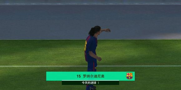 实况足球2013庆祝动作,实况足球手游特殊庆祝动作