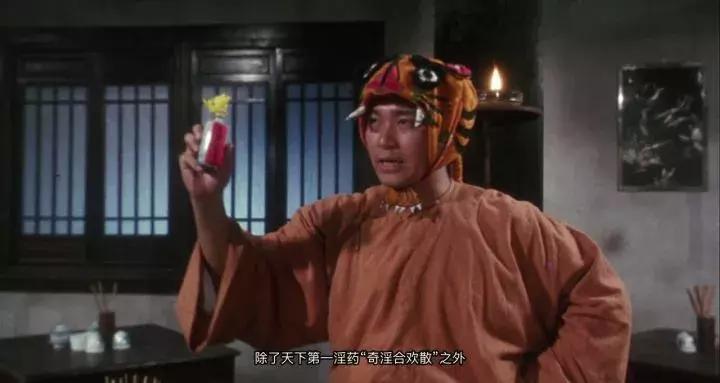 听说有种药，用了控制不住就想要