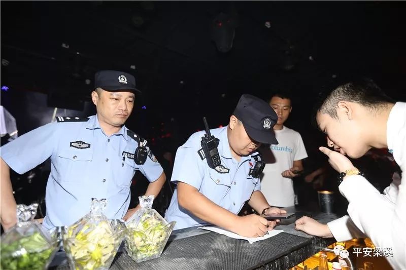 无锡梁溪酒吧街,无锡梁溪警方