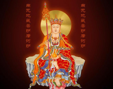 18个手印的菩萨,诸尊观音手印大全