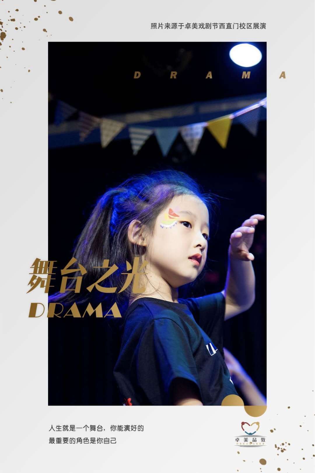 家长来稿幼儿园育儿经验,家长来稿