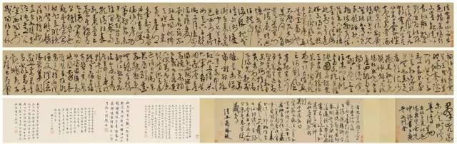 书法史上最贵13个字,史上最贵的十大书法