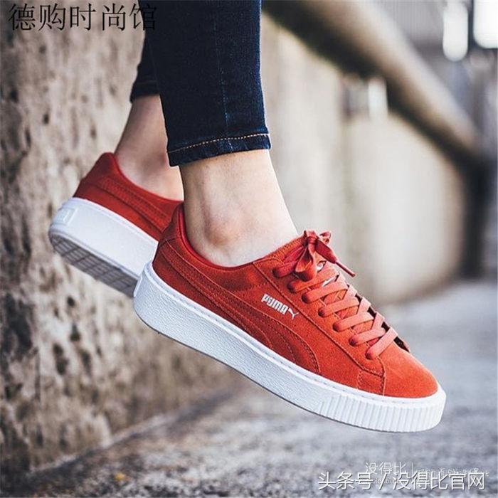 puma新款情侣牛皮休闲鞋板鞋,puma轻薄透气运动鞋女士