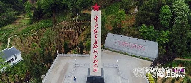 安顺旅游新闻发布会,安顺黄果树旅发大会直播