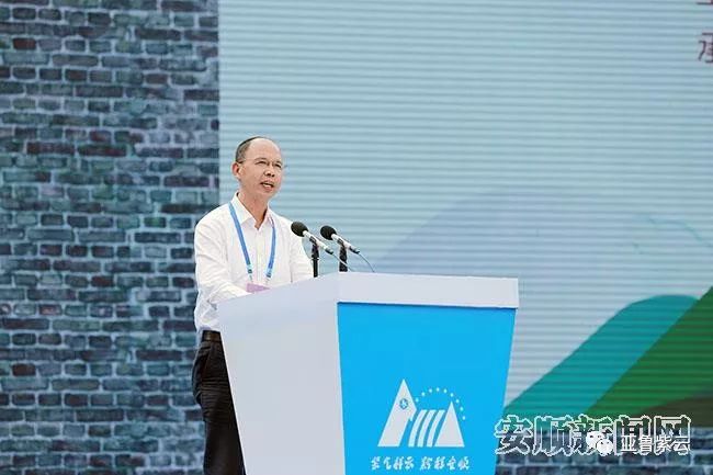 安顺旅游新闻发布会,安顺黄果树旅发大会直播