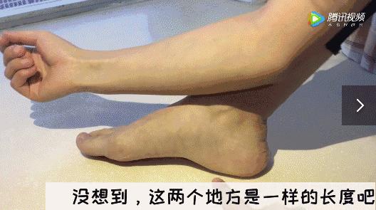 买衣服要看哪几个尺码,在网上买衣服怎么快速了解尺码