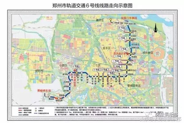 我喜欢住在郑州西区，这就是你嘲笑我的理由吗？