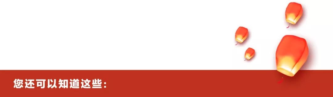 店庆盛宴钜惠来袭,店庆活动火爆进行中满100减30