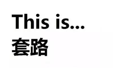 “*子骗**说警察要查我，结果110的电话真打来了！”女子遭遇连环call，最后点赞贵阳警方