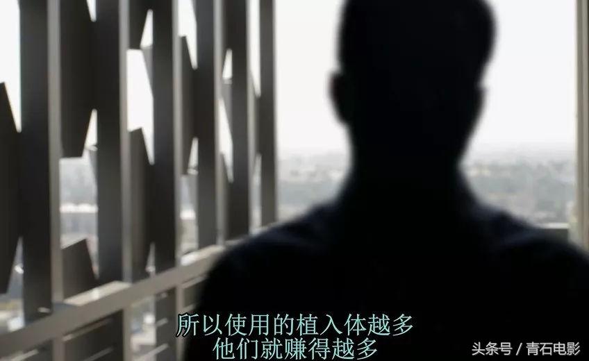 网飞出品的纪录片，上映后让美公司停售一款尖端医疗器械！