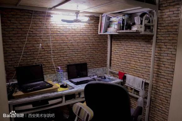 西安各个大学宿舍真实图,西安各大学宿舍排名