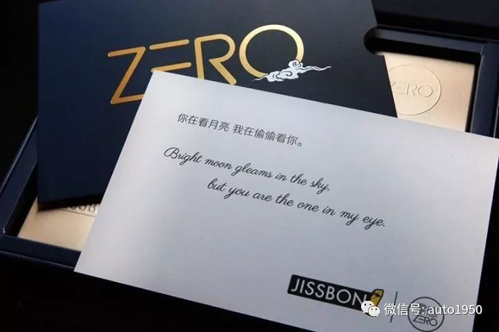 各大汽车厂中秋节福利,你能想到的所有车企