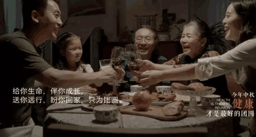 但愿人长久千里共婵娟是对还是错,但愿人长久千里共婵娟是写中秋吗