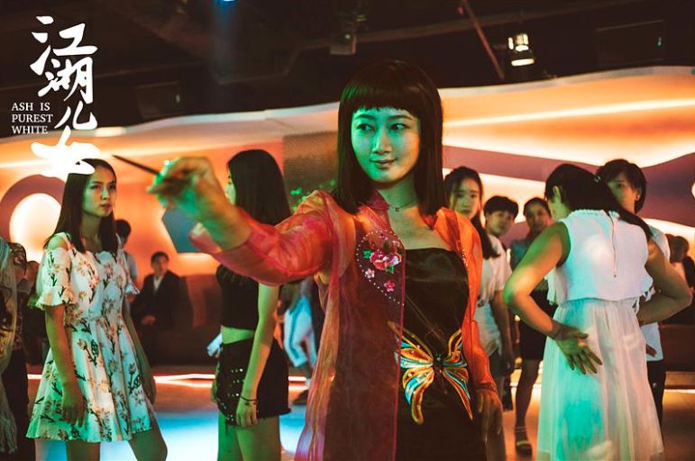 这何止是江湖，分明是宇宙了