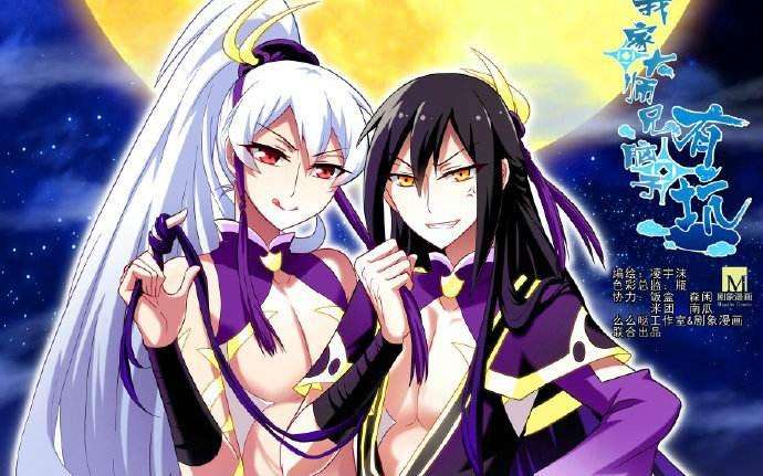 休闲时推荐看的动漫,休闲时看的动漫推荐