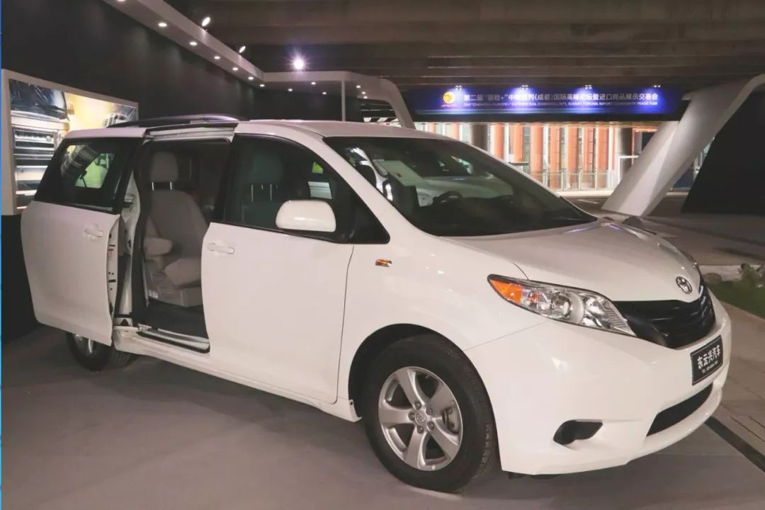 搭乘“蓉欧+“快车，共享贸易经济，这次峰会内容抢”鲜“看！