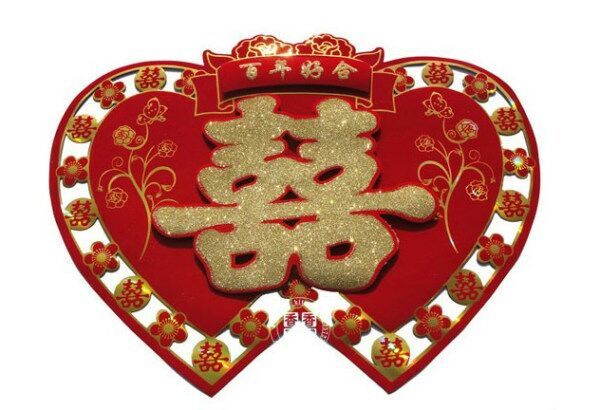 鍐滄潙鍙镐华濠氱ぜ涓绘寔,濠氬簡鍙镐华涓绘寔鍙拌瘝