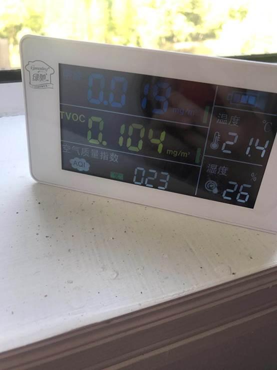 光触媒除甲醛是否真的靠谱,光触媒除甲醛是否靠谱原创