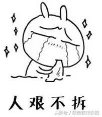 吃吃喝喝玩乐季，这些常见病一定要注意！