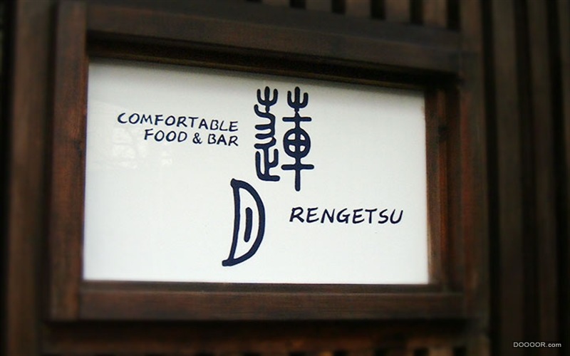 日本街边门面设计,日本街道的设计