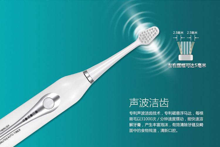 孩子怎么选择合适的电动牙刷,如何正确选儿童电动牙刷