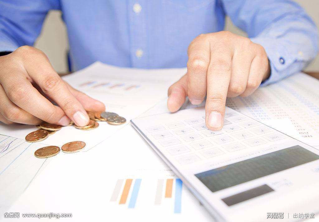 基础会计实务必备分录大全,2023年初级会计实务必备分录