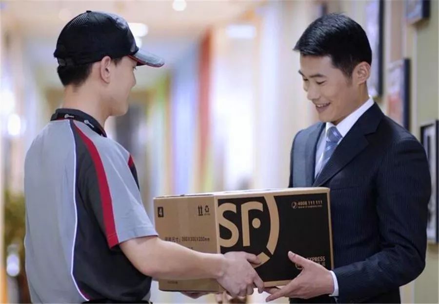 顺丰十年服务奖有哪些,顺丰服务评价标准